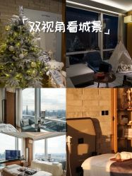 -圣贝拉母婴护理中心(深圳莱佛士店)
