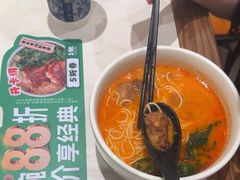 -和府捞面(金山万达店)