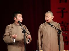 -青曲社相声(易俗街区店)