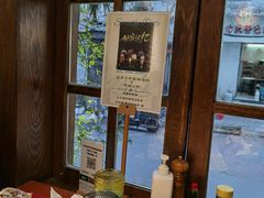 -摇滚披萨(长春街店)