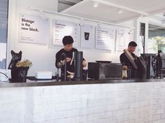 -BLATAGE COFFEE