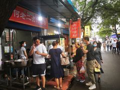 -何老二卤汁凉粉