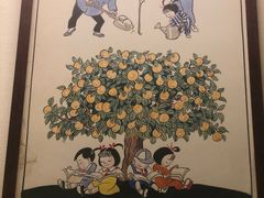 -张乐平故居