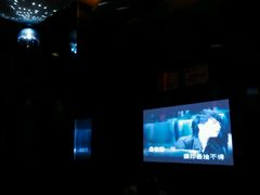 android_upload_pic-堂会·KTV·自助餐·团建聚会(天河店)
