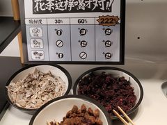 -太二酸菜鱼(群光广场店)