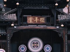 -芙蓉镇景区