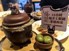 -老福洲·三十年福州味(斗东店)