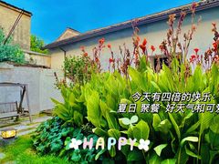 -南浔古镇