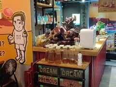 -喝丢一只鞋海鲜烧烤·海肠捞饭(文体街店)