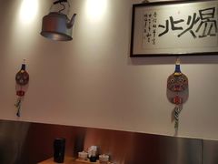 -煜北·西北小馆(曲阳路店)