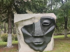 -长春世界雕塑园
