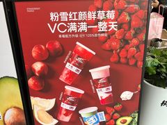 -树夏(金楠天街店)
