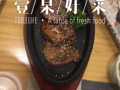 -悦和餐厅(CBD玉米楼店)