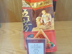 -五芳斋(中山大道总店)