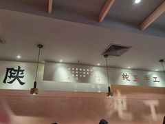 -大师兄·手工面·西北菜(南沙万达广场店)
