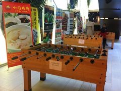 -1788广场美食