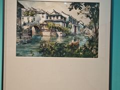-南京书画院金陵美术馆