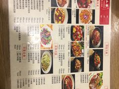 -建辉湖南土菜馆(南大街店)