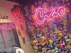 -CIAO·团建聚餐·生日派对轰趴馆(福田店)