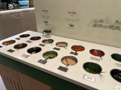 -山缓缓火锅(上海闵行龙湖店)