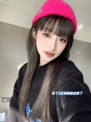 点击看大图 -IP SALON