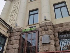 -JINNS锦时 steak&pizza(浸信会礼拜堂旧址店)