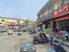 -津门张记包子铺(中山门店)