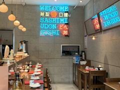 -井圣日膳(万达店)