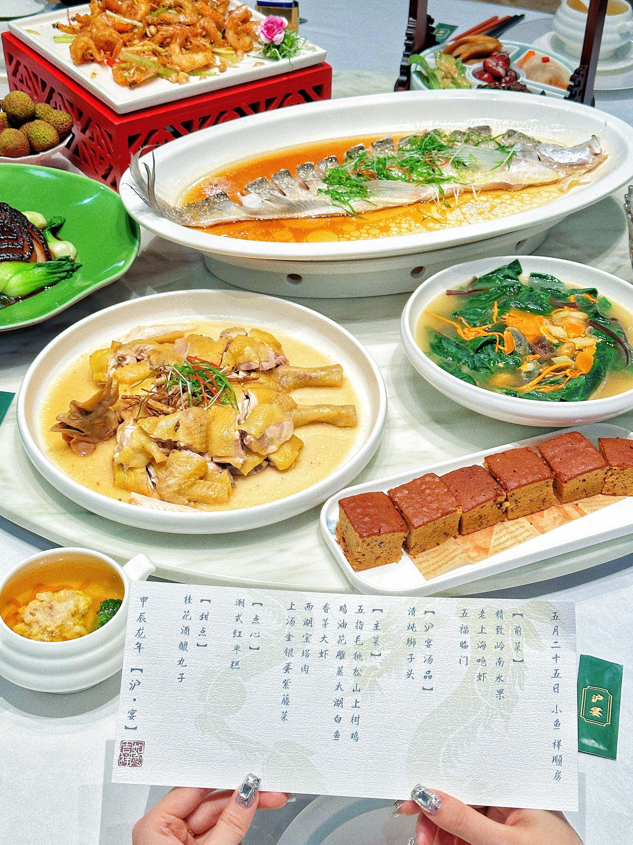 这家上海本帮菜唯一缺点:中山只有一家