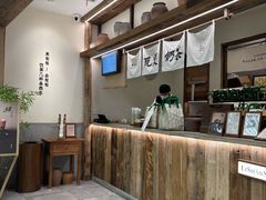-李山山茶事(景枫店)
