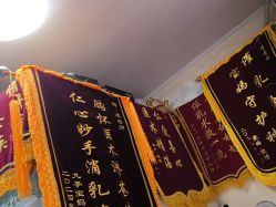 -凌老师专业母乳指导·硬块化解(闵行店)