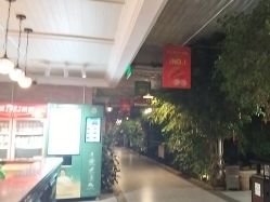 点击看大图 -特味村·宴会厅(生态园店)