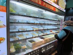 -屋头串串(龙潭寺店)