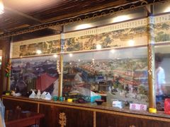 -茗味居羊肉汤面馆(临沂路店)
