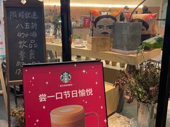 -北化机爱工场文化科技融合产业园