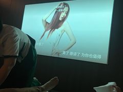 -天禧影院式足道·SPA(梅林店)