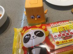 -海底捞火锅(天一广场亚细亚店)