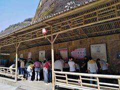 -修水东浒寨风景区