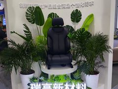 -上海汽车会展中心