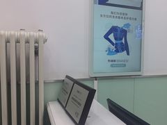 -布瑞琳洗衣(新城国际一期店)