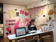 -胤隆汇(萧山店)