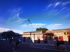-增盛魁小吃店