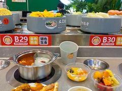 -大橘元自助回转火锅(天河新天地店)