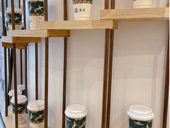 -眷茶臻选(锦艺城店)