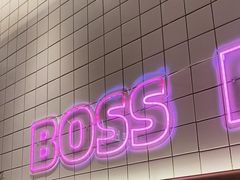 -老板恋上鱼(印象城店)