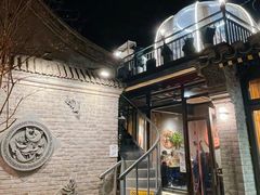 -四喜小胖·北京涮肉(五道营店)