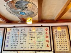 -玫瑰甜品(文明路店)