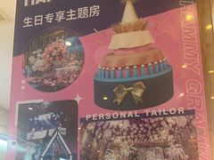 -格莱美量贩式KTV(国信店)