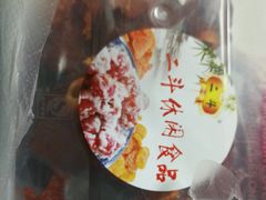 -二斗栗子(西湖道店)