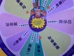 -反斗乐园(领展中心城店)